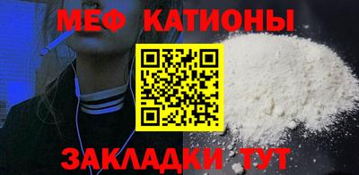 MDMA Premium VHQ Будённовск