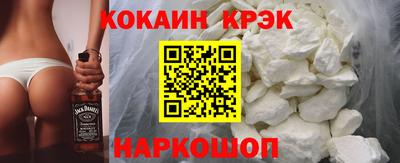MDMA Premium VHQ Будённовск