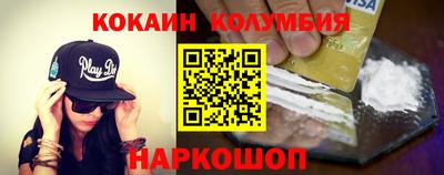 скорость mdpv Бугуруслан