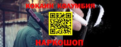 скорость mdpv Бугуруслан