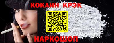 MDMA Premium VHQ Будённовск