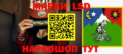 MDMA Premium VHQ Будённовск