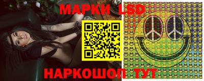 скорость mdpv Бугуруслан