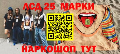 стаф Бузулук