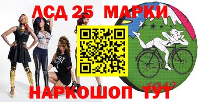 MDMA Premium VHQ Будённовск