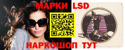 стаф Бузулук