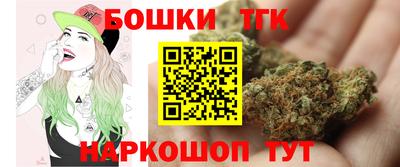 стаф Бузулук