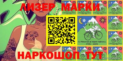 MDMA Premium VHQ Будённовск