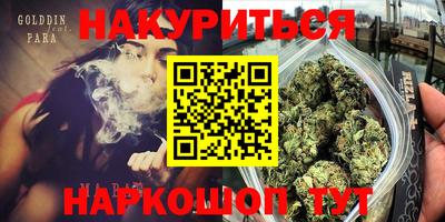 MDMA Premium VHQ Будённовск