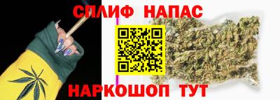 скорость mdpv Бугуруслан