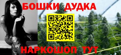 MDMA Premium VHQ Будённовск