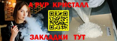 MDMA Premium VHQ Будённовск