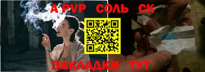 скорость mdpv Бугуруслан