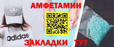 MDMA Premium VHQ Будённовск
