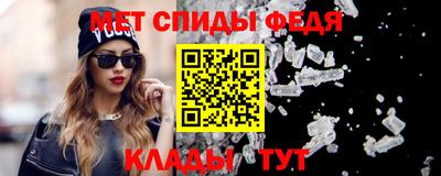 MDMA Premium VHQ Будённовск
