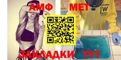 MDMA Premium VHQ Будённовск