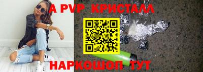 MDMA Premium VHQ Будённовск