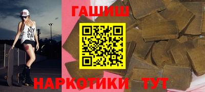 стаф Бузулук