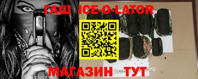 скорость mdpv Бугуруслан