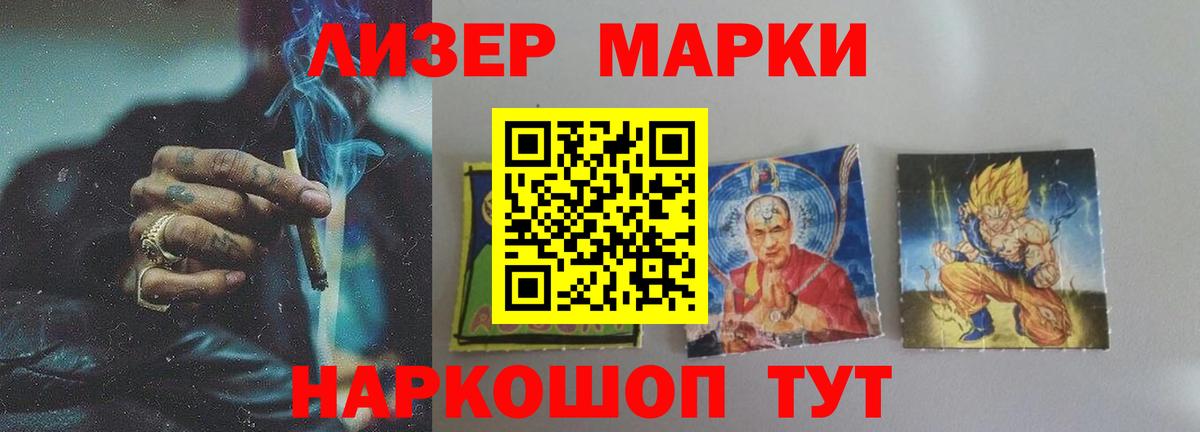ЛСД экстази ecstasy  ссылка на мегу ONION  Вход с VPN  Урай  LSD-25 экстази кислота 